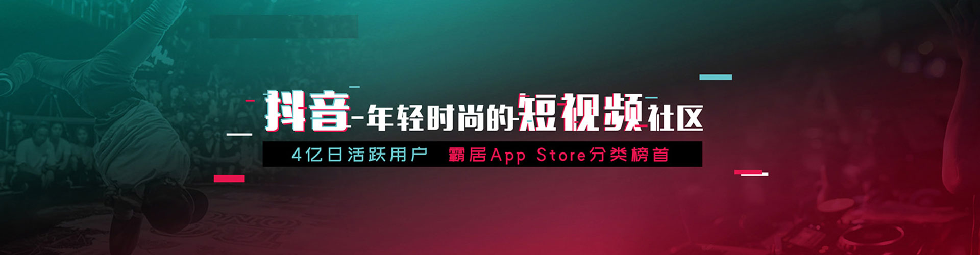 铜梁信息流代运营